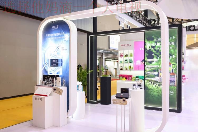 环亚科技控股的创新与发展