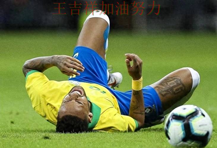 内马尔逆境中爆发帮助球队止跌 赛后分析指出关键问题